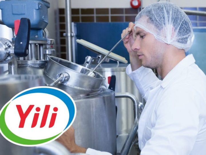 Yili food formulation case study